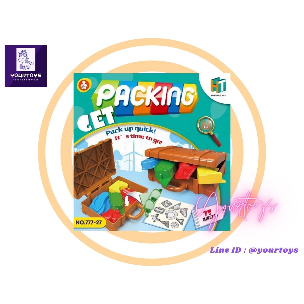 Get Packing Board Game - บอร์ดเกม