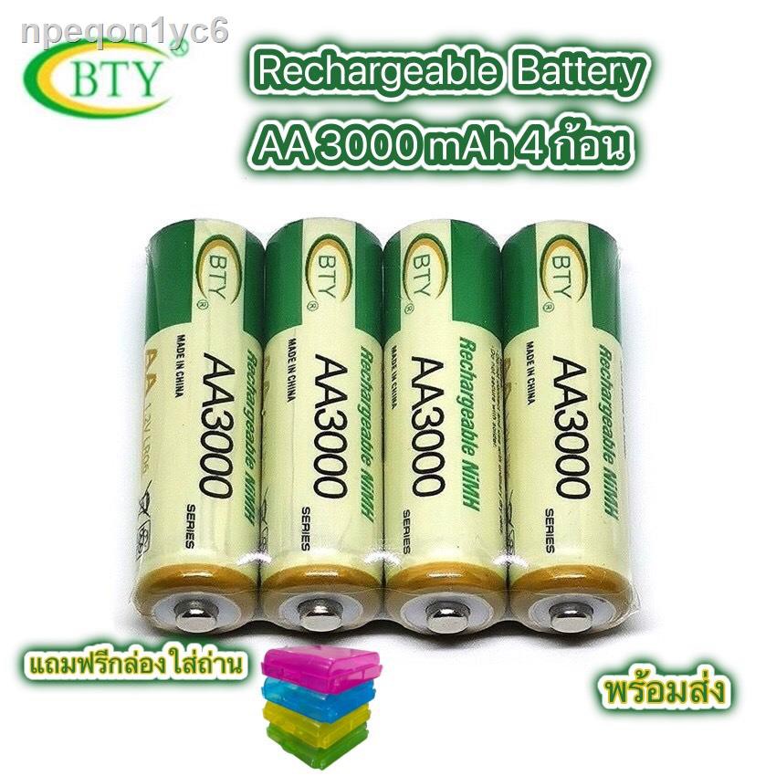 BTY ถานชารจ AA 3000 mAh NIMH Rechargeable Battery เเถมฟร กลองใส