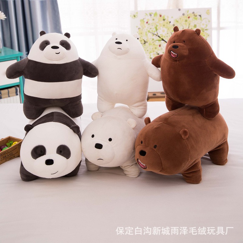 Miniso We Bare Bears Rhpm Shopee Thailand