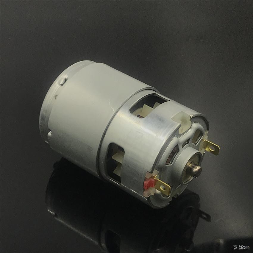 RS 755VC 8016 9012 DC12V 22V 6V 18V Motor High Speed DC Motors Built In