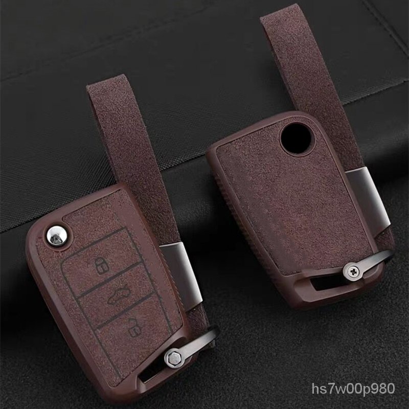 TpuSuede Leather Car Key Case Cover For Volkswagen VW Golf 7 MK7