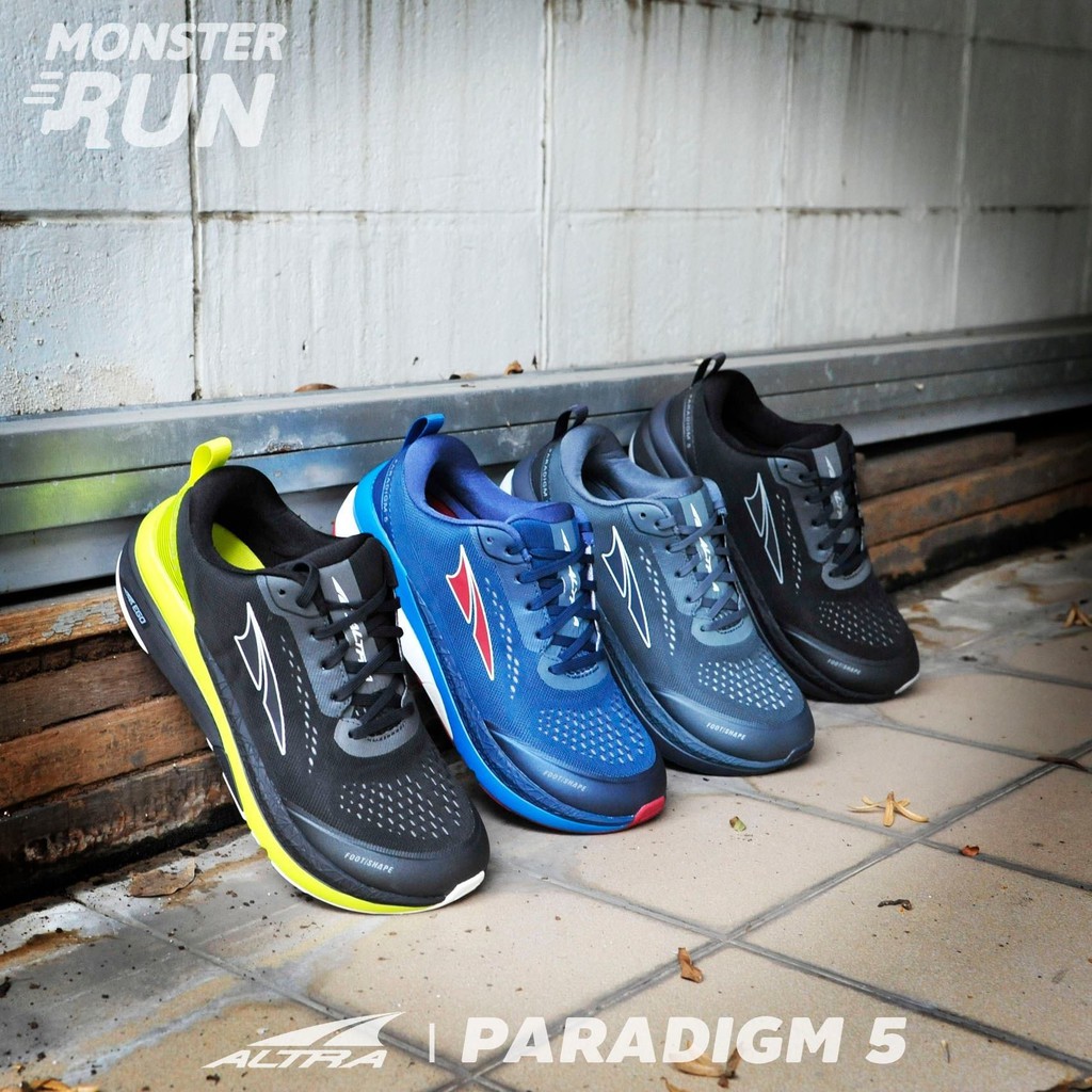 altra paradigm 5.0