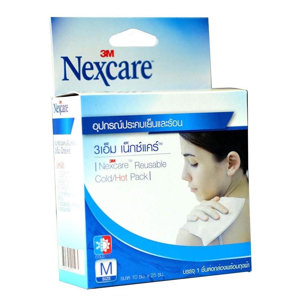 M Nexcare Cold Hot Pack เจลประคบเยนและรอน x Cm clinicya