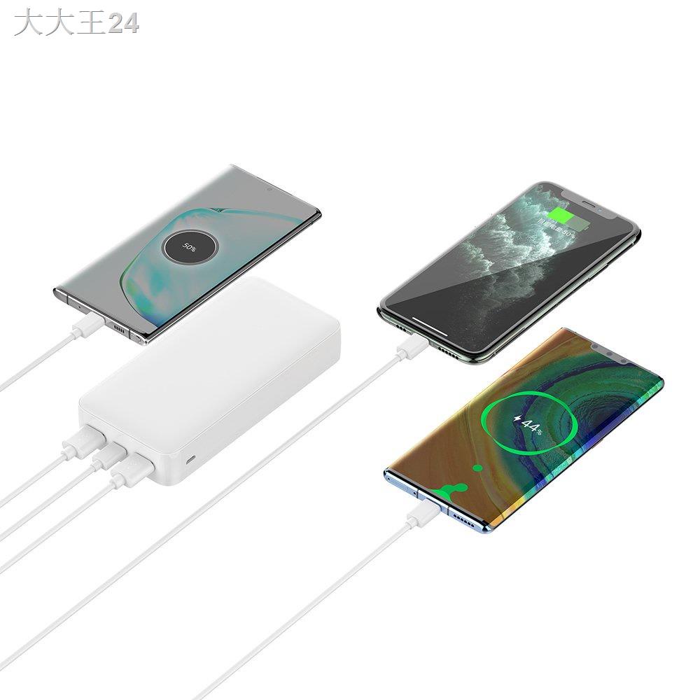 PINZHENG Power Bank 20000mAh QC PD 3 0 Fast Charging 20000mAh Power