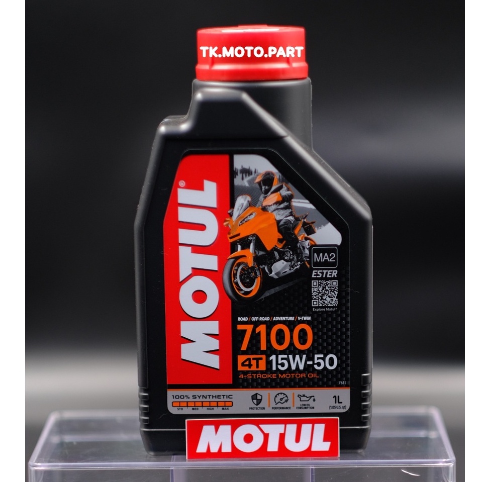 Motul Ma W Synthetic T Ester