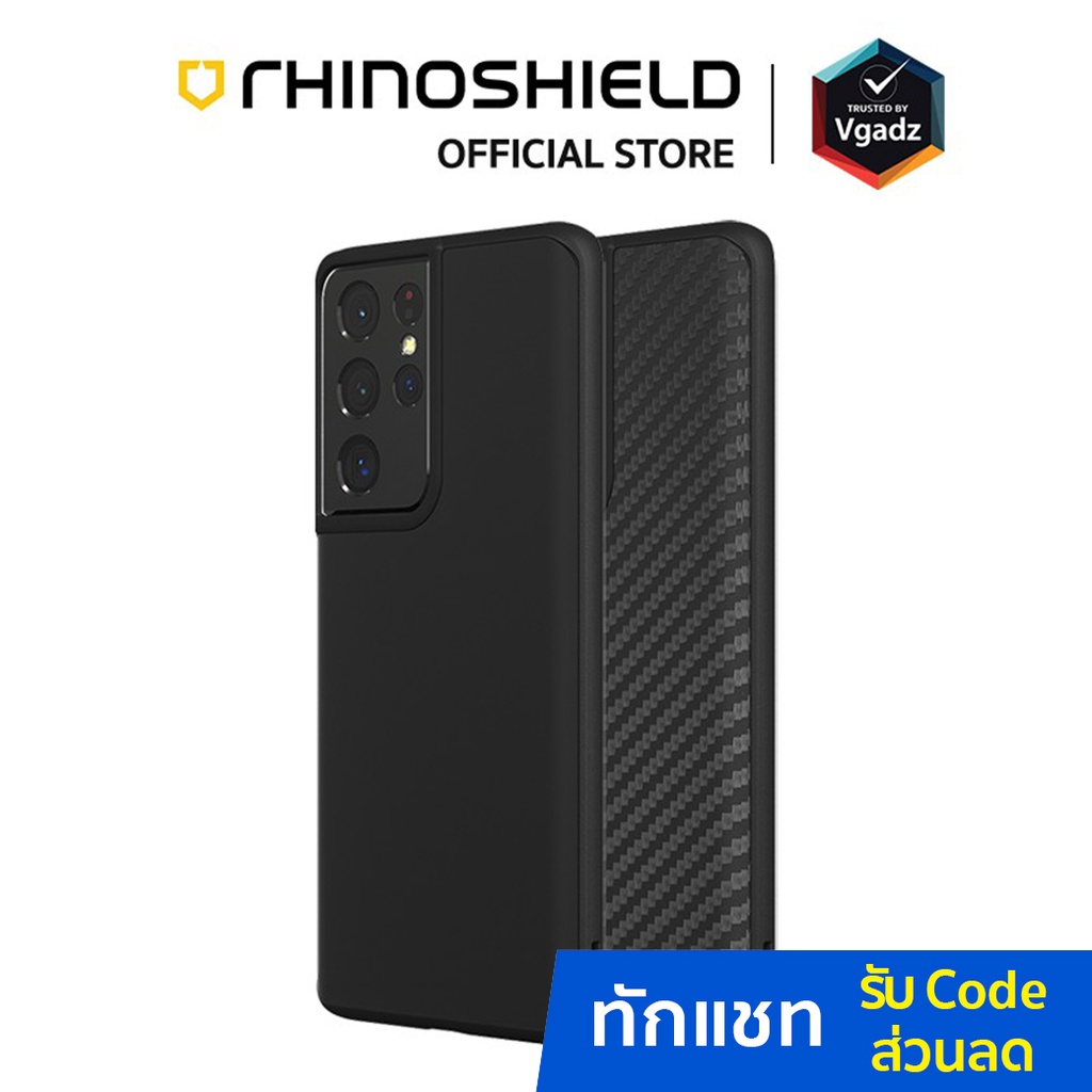 RhinoShield รน SolidSuit Samsung Galaxy S21 Plus S21 Ultra เคส