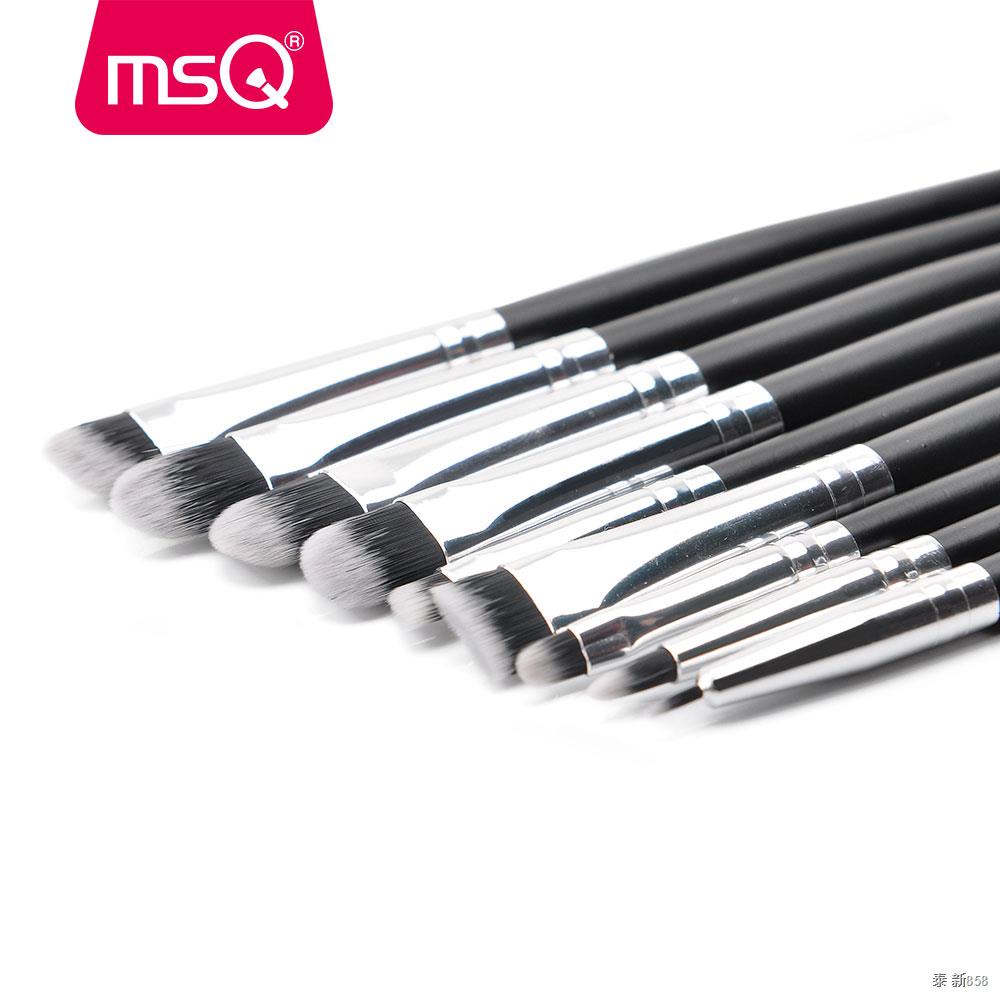 Msq Professional Pcs Makeup Brushes Sets Eye Shadow Eyelashes Eyebrow