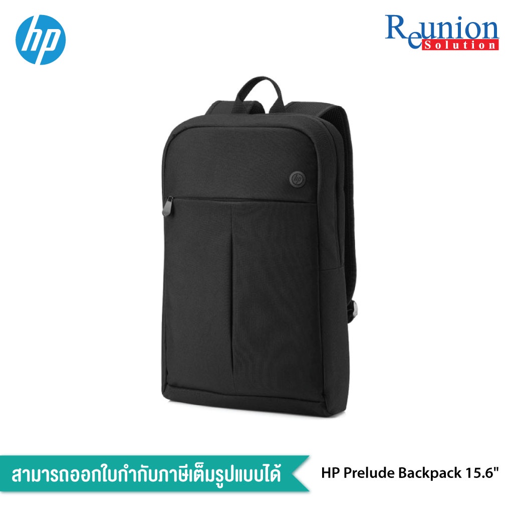 พรอมสง กระเปาใสโนตบค HP Prelude Backpack 15 6 ของแท 100