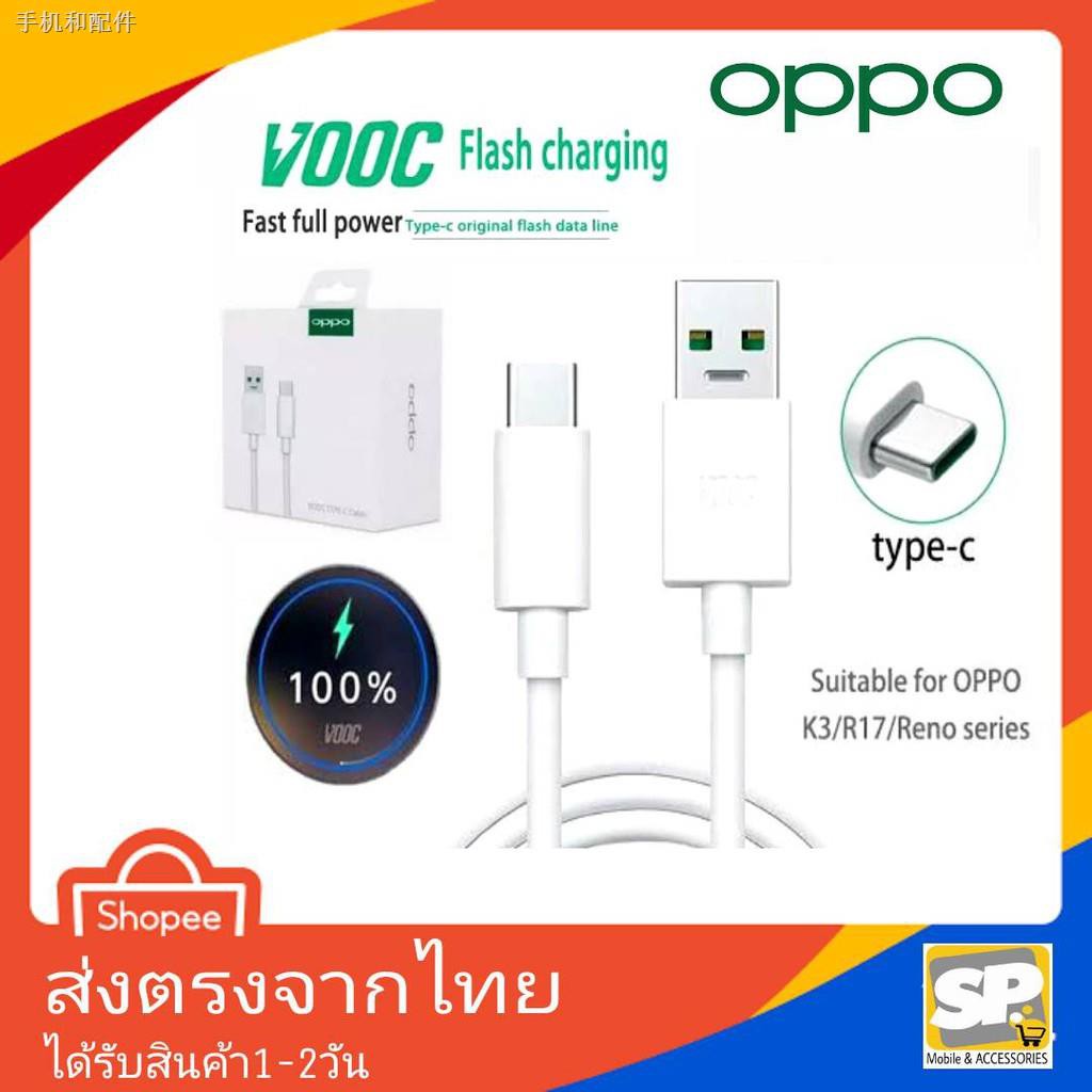 Oppo Vooc Vooc Micro Usb Pin Flash