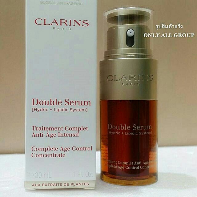 Clarins Double Serum Ml Shopee Thailand