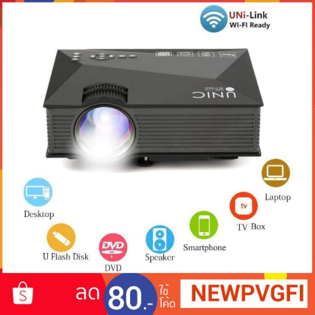 Uc Full Hd P Wifi Led Projector Home Theater Cinema