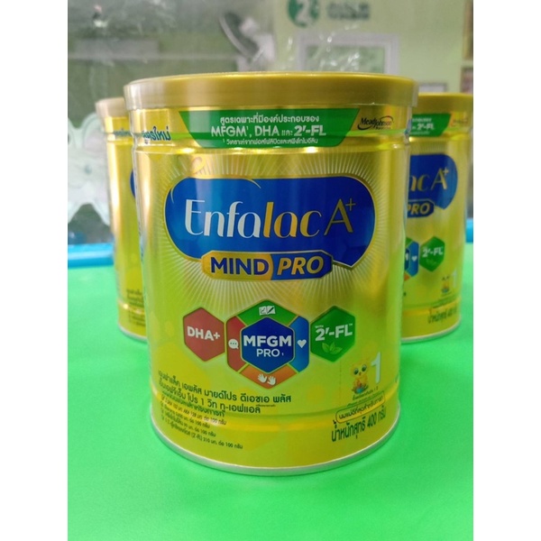 Enfalac A Mind Pro