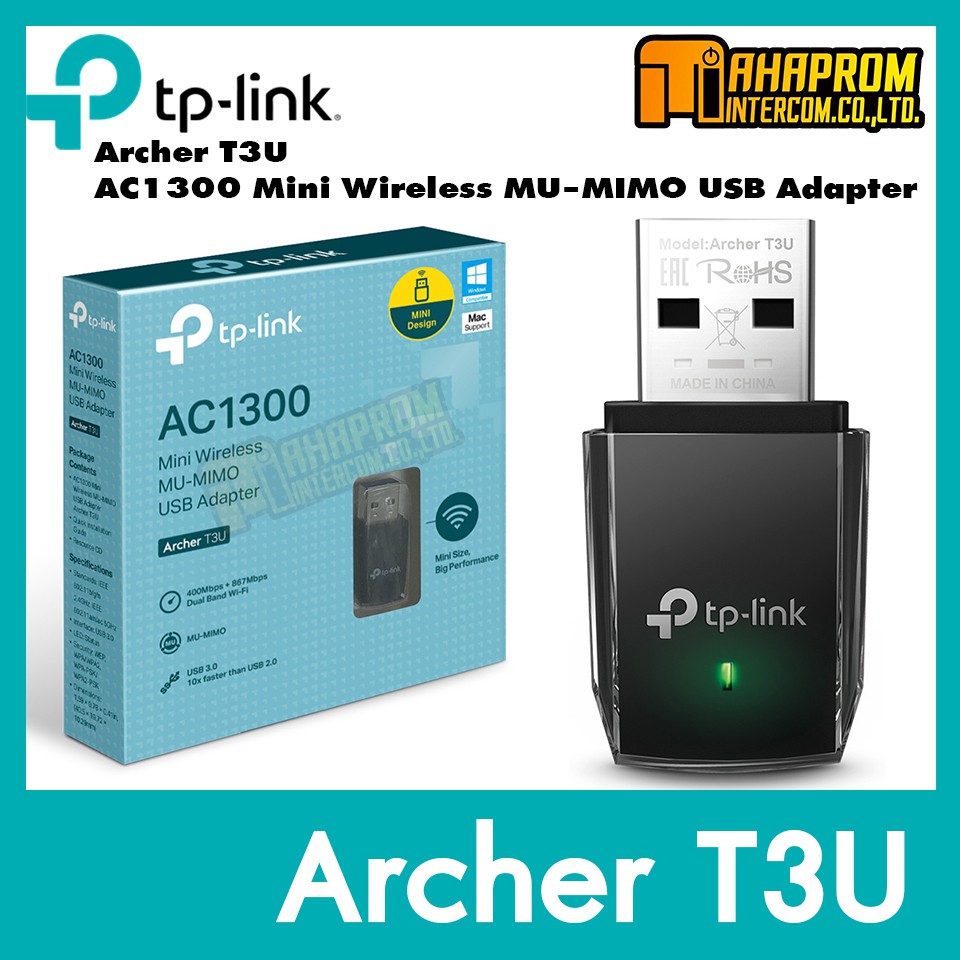 TP LINK AC1300 High Gain Wireless MU MIMO USB Adapter Archer T4U