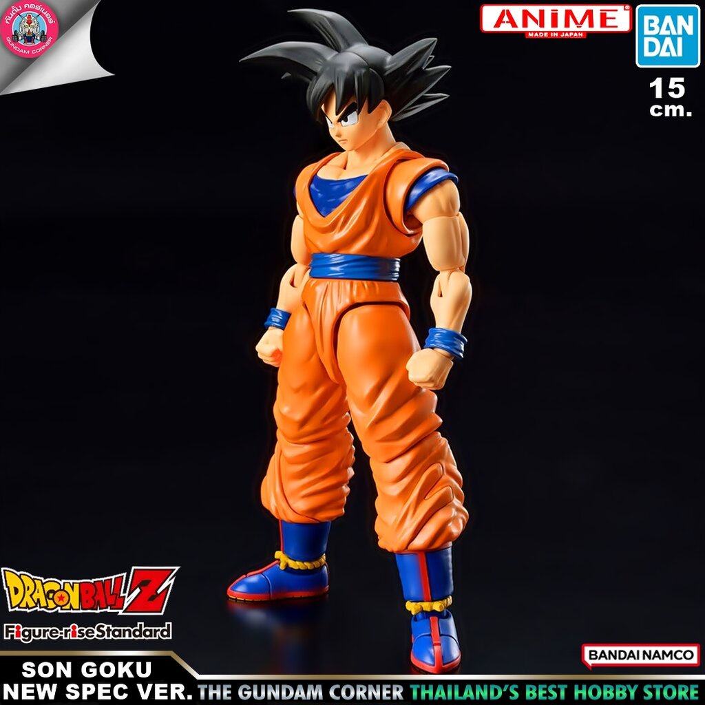 Bandai Anime Figure Rise Standard Dragonball Z Son Goku New Spec Ver