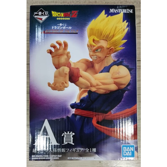 Dragon Ball Z Son Gohan SSJ Figure Ichiban Kuji History Of The Film