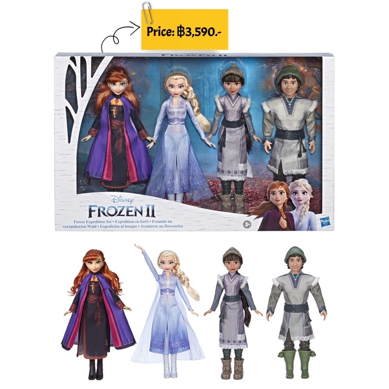 Disney Frozen Forest Expedition Set Elsa Anna Ryder Honeymaren