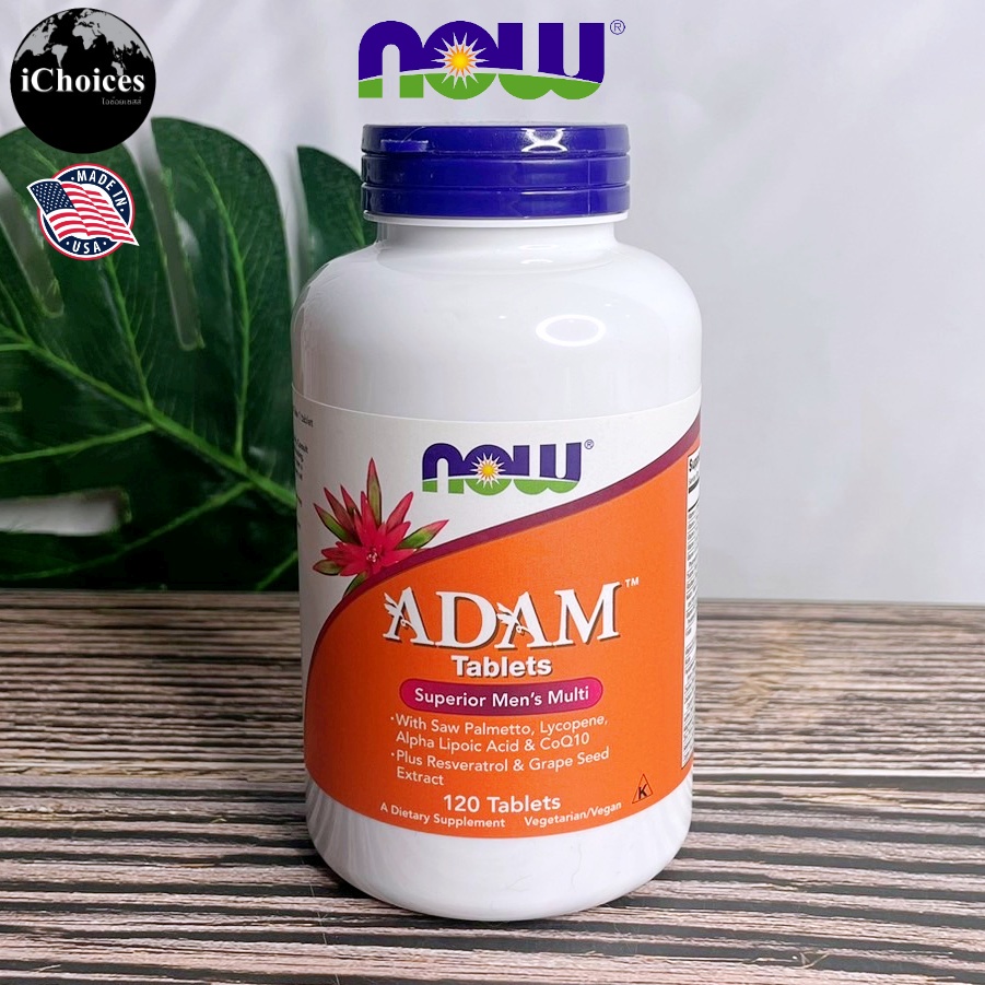 NOW Foods ADAM Superior Men s Multi 120 Tablets วตามนรวม สำหรบ