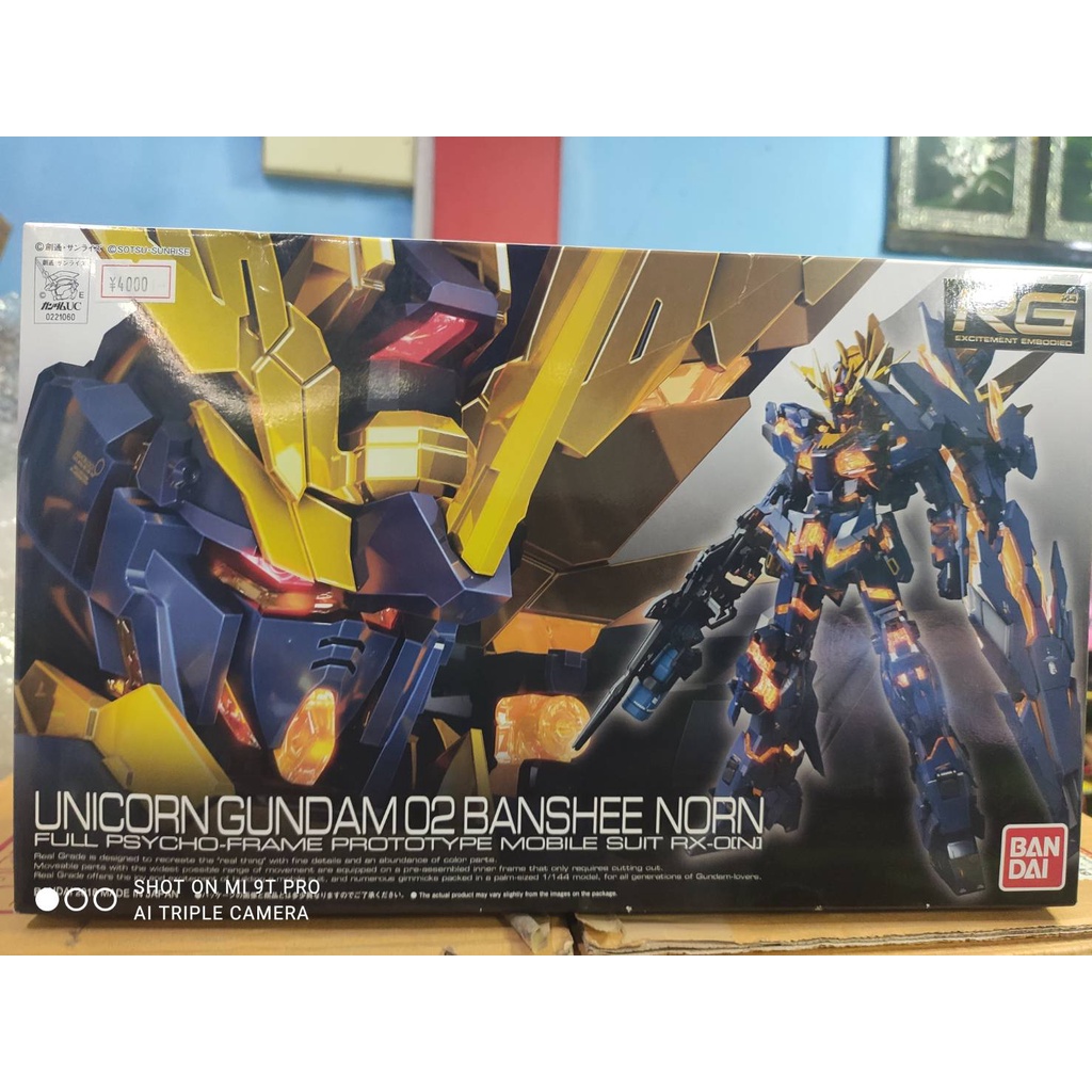 RG 1 144 UNICORN GUNDAM 02 BANSHEE NORN Shopee Thailand