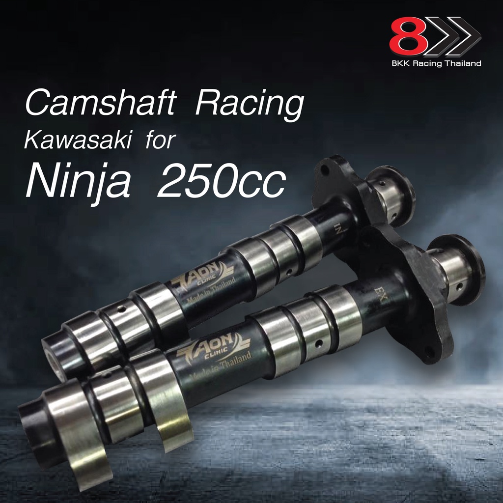 Kawasaki Camshaft For Ninja 250cc Shopee Thailand