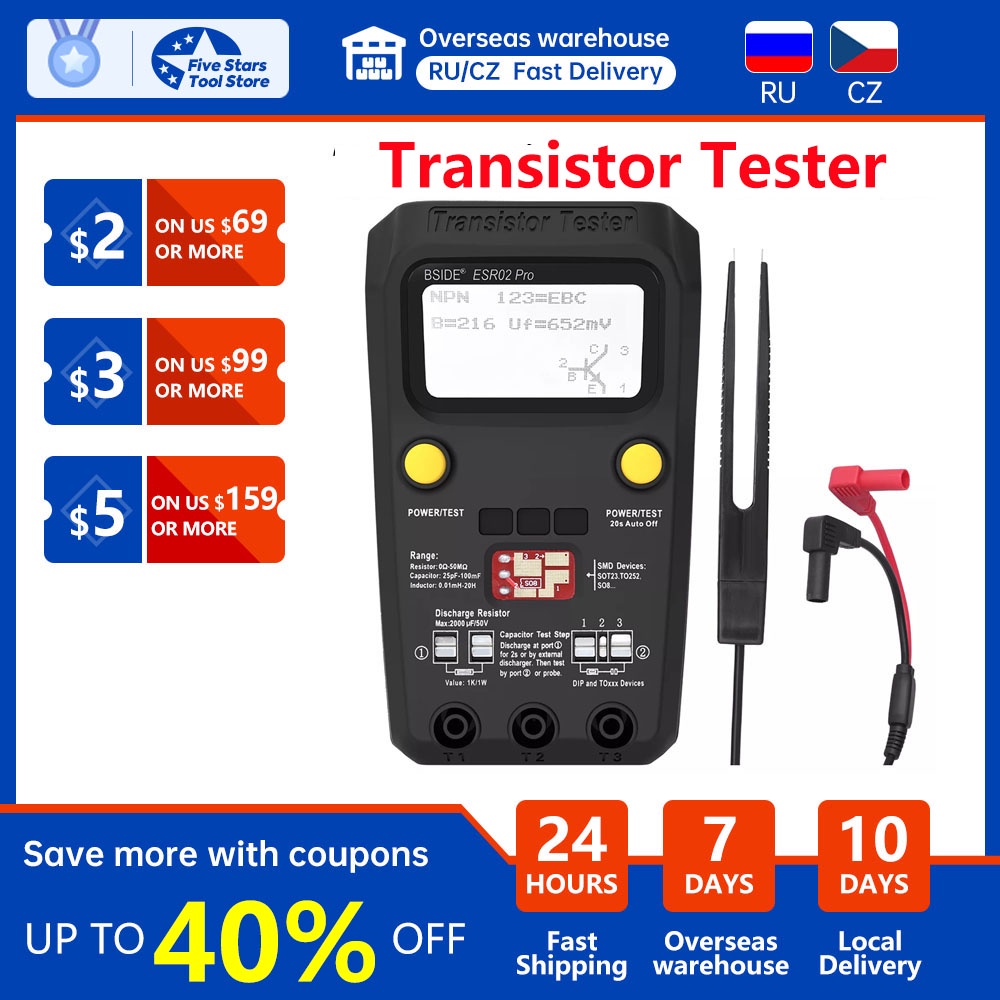 BSIDE ESR02 Pro Transistor Tester Digital Multimeter Diode Triode