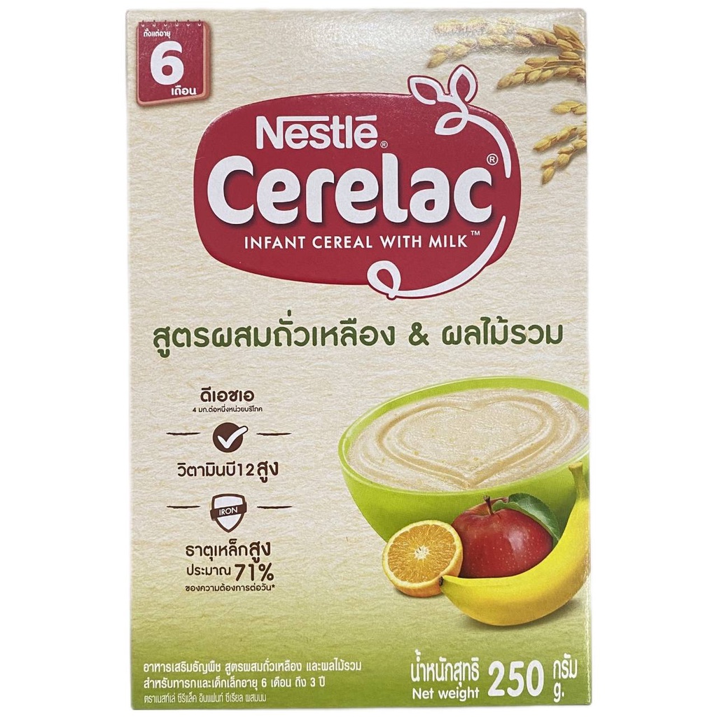 Nestle Cerelac Infant Cereal With Milk