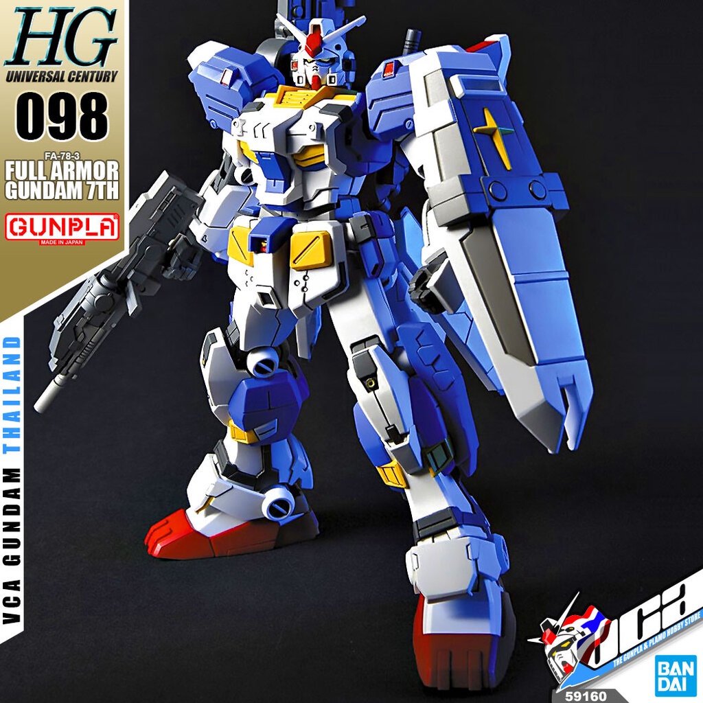 BANDAI GUNPLA HIGH GRADE UNIVERSAL CENTURY HGUC HG 1 144 FULL ARMOR