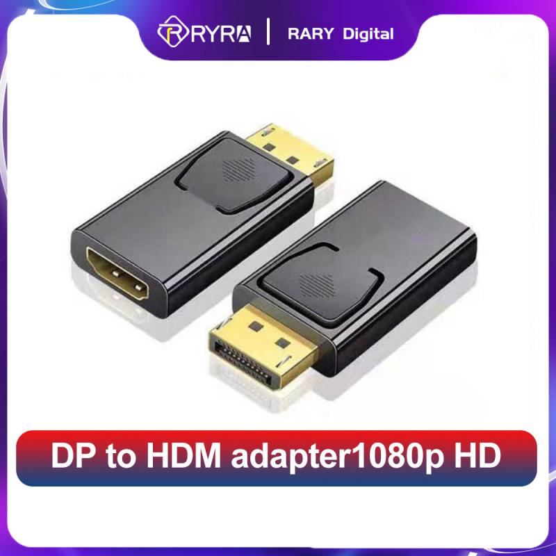 RYRA 1080P DisplayPort ToHDMI Compatible Adapter Converter Display Port