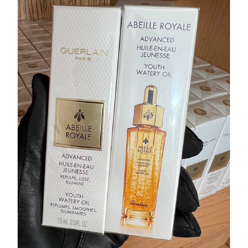 Guerlain Abeille Royale Youth Watery Oil 15 Ml Shopee Thailand