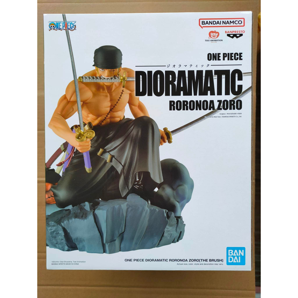 Banpresto One Piece Dioramatic Roronoa Zoro The Brush Shopee Thailand