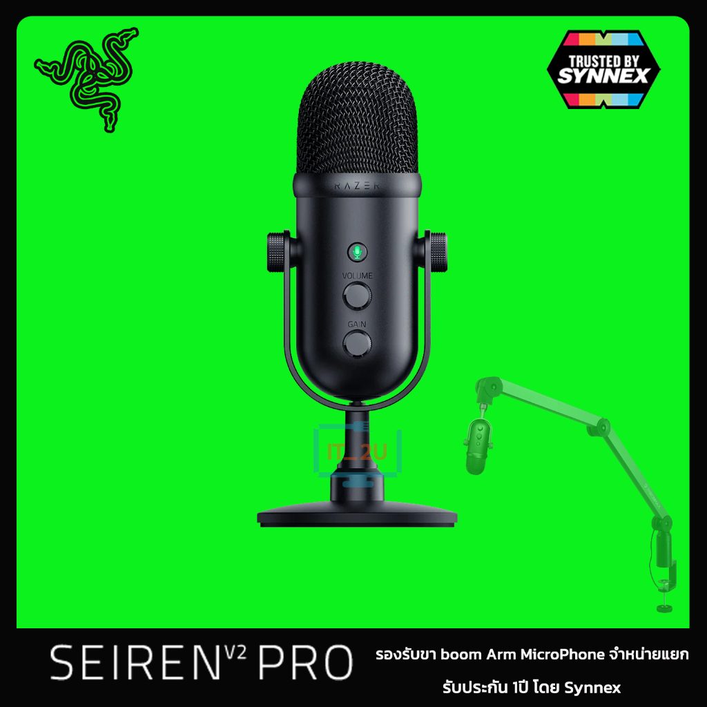 Razer Seiren V2 Pro Professional grade USB Microphone for Streamers เกม