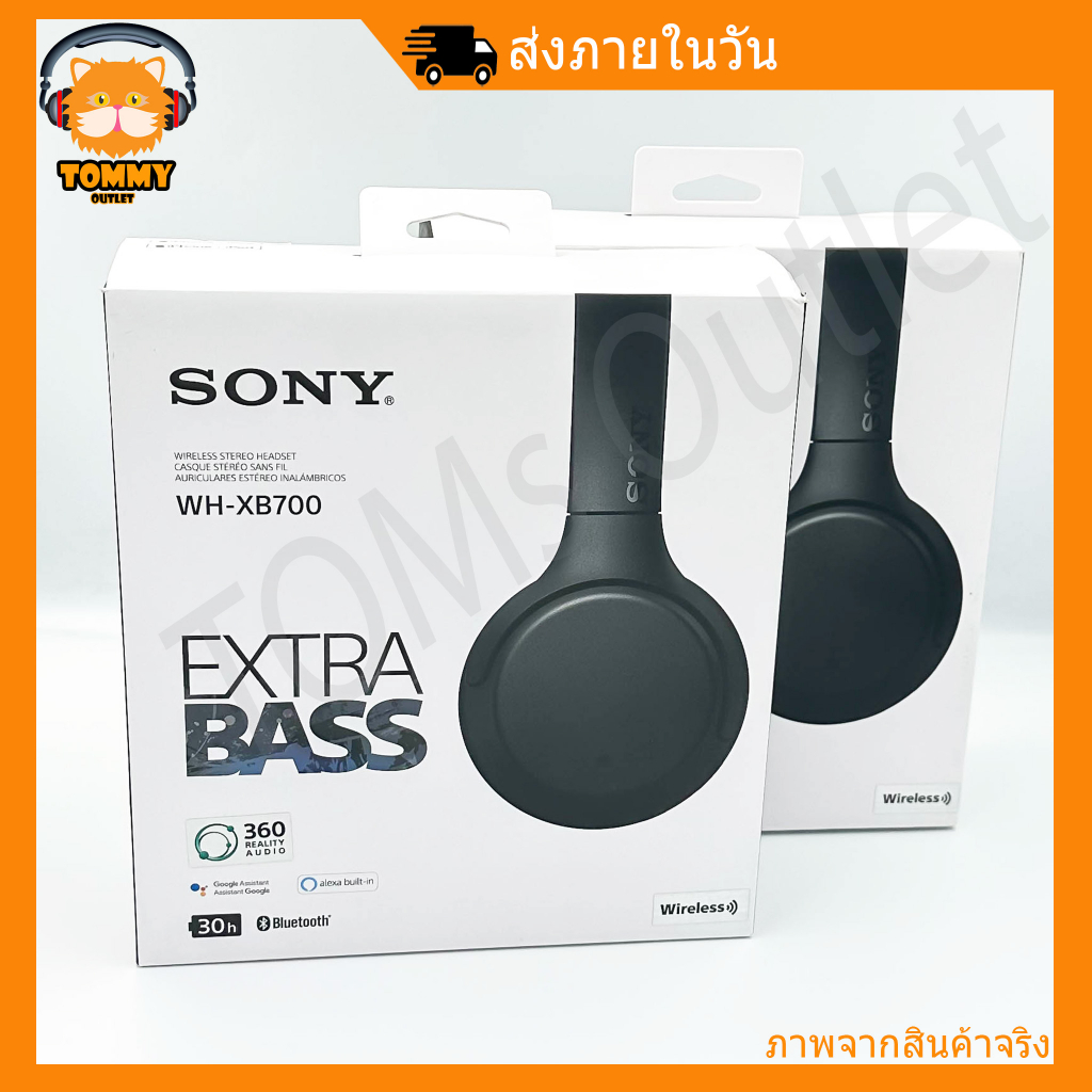 Sony Wh Xb Extra Bass On Ear Aux Usb C Bluetooth