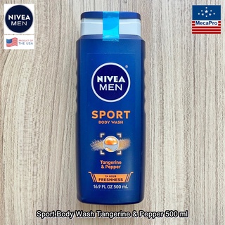 Nivea® Men Refreshing 3-in-1 Body Wash Shower Shampoo Sport 500 ml นีเวีย เจลอาบน้ำ + แชมพู สำหรับผู้ชาย