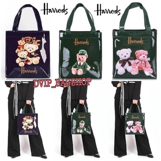 Har rods London Top-handle Shopping Bag แท้💯%