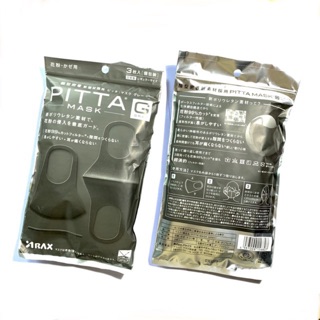 PITTA MASK (3ชิ้น/แพค) แมส ที่ปิดจมูก แท้แน่นอนหิ้วเองจากญี่ปุ่น พร้อมส่ง!