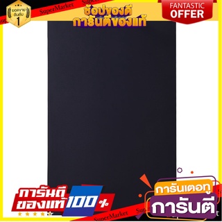 🌞BEST🌞 ผ้าม่านม้วน FRESH4 90X150 ซม. สีน้ำเงิน ROLLER BLIND FRESH4 90X150CM BL  🚚💨