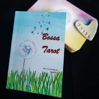 คู่มือการอ่านไพ่ Bossa Tarot