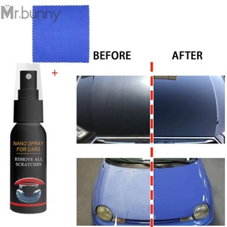 #MRBUNNY#Repair Spray Cloth Cloth Scratch Eraser Nano Spray Repairs Scratch Remover Soft