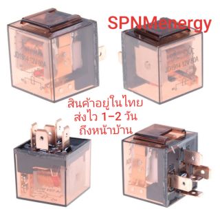 อุปกรณ์รถยนต์ Relay 12v 80A 5 Pin