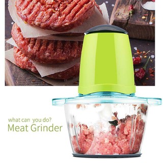 (เครื่องบดหมู สีเขียว) เครื่องบดสับ อเนกประสงค์ Pork grinder