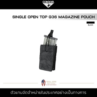 Condor - Single Open Top G36 Magazine Pouch [ Black ] กระเป๋าเล็ก กระเป๋าแม็ก พกพา รองรับแม็ก G36 รองรับ MOLLE