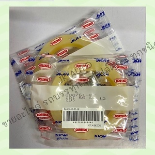 ซีล  IDI  60  80  12
