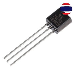 3pcs 78L05 78L06 78L08 78L09 78L12 78L15 78L33 79L05 79L12 79L15 TO92 78L05 TO-92 L78L05 IC Transistor ทรานซิเตอร์