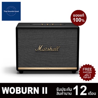 [ของแท้ 100%] ลำโพงบลูทูธ Marshall Woburn II รับประกัน 12 เดือน