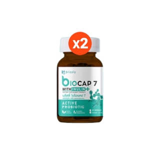 Blissly Biocap 7 Active Probiotic With Inulin แพ็คคู่