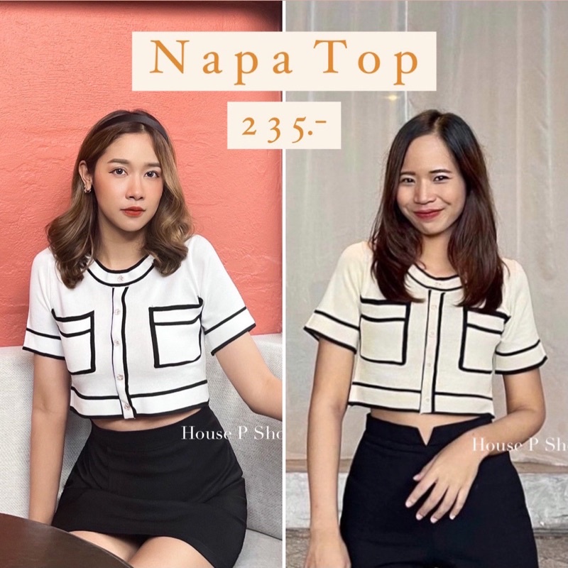 Napa Top💗 เสื้อไหมพรมทอเนื้อแน่นแต่ไม่หนาร้อน  House P Shop