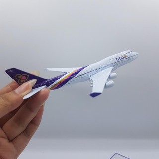 โมเดลเครื่องบิน AIRBUS A380 ทำจากเหล็ก สัดส่วน 1:400 ประตู