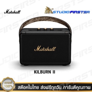 Marshall ลำโพงบลูทูธ - Kilburn ll [ของแท้ 100%]