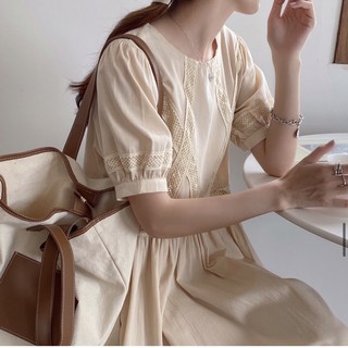Aki Dress เดรส สไตล์เกาหลี 🏷