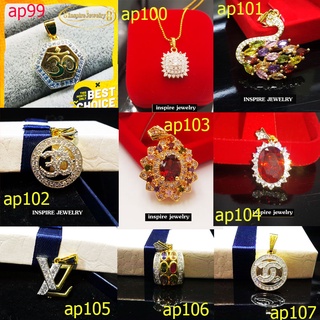 ap99-ap107 InspireJewelry, จี้หลากหลายแบบ งานจิวเวลลี่ ราคานี้ไม่รวมสร้อยคอ