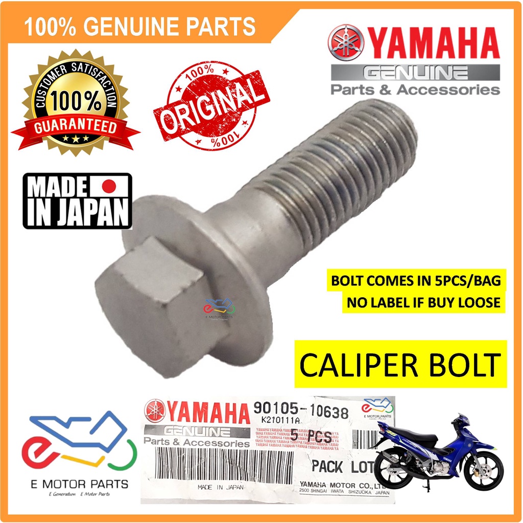 Y125 BOLT FLANGE Y125 CALIPER BOLT Y125 125Z 125ZR CALIPER SCREW - 90105-10638